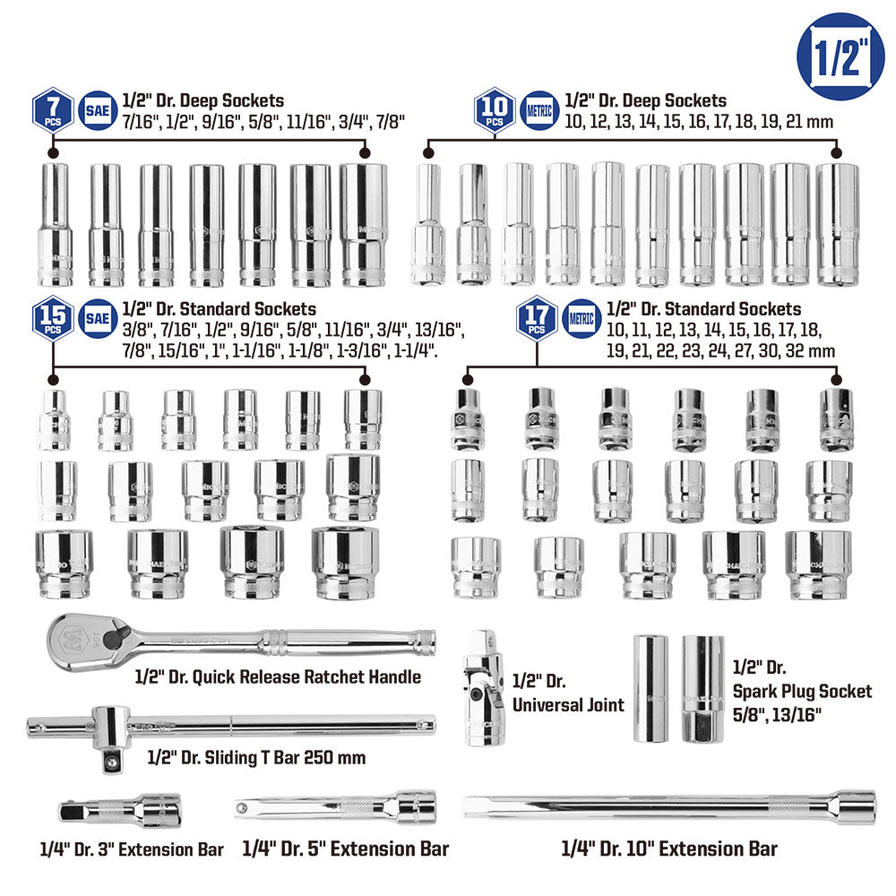 57-Piece 1/2" Drive 90 Tooth SAE & Metric Socket Set (MP005061) - MichaelPro